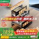 康宝（Canbo）135L御风磐石巨量304不锈钢消毒柜嵌入式家用母婴二星消毒碗柜 政府补贴 XDZ135-ER751升级款