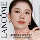 兰蔻菁纯粉金管#274奶茶裸柔雾裸唇膏口红哑光化妆品礼盒生日礼物