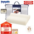 邓禄普（Dunlopillo）男士波浪枕 荷兰进口特拉雷Talalay天然乳胶枕 物理发泡工艺 