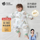 贝肽斯婴儿睡袋春秋竹棉纱布宝宝睡衣分腿儿童防踢被睡袋前6后4灵鹿 M