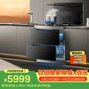 老板集成灶小厨神9GX11A集成灶一体式消毒柜一体 油烟机燃气灶130L全腔消毒柜 天然气右排烟