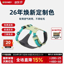 拉夫威尔【26年亚洲定制色】嗨轻胸背带牵引绳中小型犬柯基背心式宠物用品 【26年亚洲定制色】阳光青柠 XS