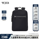 途明（TUMI）MONROE男士双肩包简约通勤电脑包时尚休闲包066784DO黑色