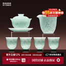 景德镇陶瓷茶具套装影青雕刻盖碗茶杯茶具整套送礼男士高档搬家礼品礼盒 【高端送礼】远山茶具套组-影青6头