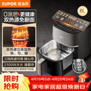 苏泊尔（SUPOR）0涂层空气炸锅双热源免翻面6L多功能全自动炸锅304不锈钢炸烤一体电炸锅可视蒸汽嫩炸 KD60DG835