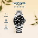 浪琴（LONGINES）瑞士手表 康卡斯潜水系列 男士钢带机械表L37424566
