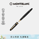 万宝龙MONTBLANC大班162镀金色签字笔11402/132454礼物