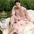 丝界真丝睡衣女100%桑蚕丝简约纯色情侣休闲家居服丝绸套装母亲节礼物