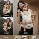 贝易腰凳婴儿背带宝宝轻便四季出行前后两用二合一抱抱托抱娃 皇室升级款 省力护腰】慕白色三合一（带1条口水巾）
