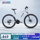 喜德盛（xds）山地自行车26款旭日310运动健身学生青少年成人骑行变速轻便单车 26款旭日310象牙白17寸