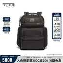 途明（TUMI）ALPHA系列男士电脑包商务旅行高端时尚双肩包通勤弹道尼龙