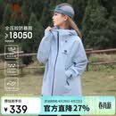 骆驼（CAMEL）冲锋衣硬壳单层男女外套中性风三防登山服女士短外套