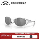OAKLEY欧克利墨镜眼镜太阳镜Eyejacket Redux护目镜墨镜男款女款9438