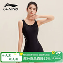 李宁（LI-NING）泳衣女士连体平角专业运动聚拢遮肚显瘦温泉度假泳衣1251黑L