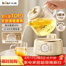 小熊（Bear）全玻璃养生壶 纯玻璃多功能恒温烧水壶煮水壶 办公室轻音炖煮茶壶 1L YSH-J10D1 