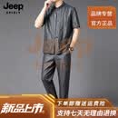 JEEP SPIRIT高端唐装男夏季短袖真丝桑蚕丝上衣香云纱莨绸套装中式男装中国风 黑色 3XL