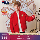 FILA斐乐儿童棉服双面穿2026年春季新款男童中大童红色外套新年款 笔螺杏色-LK 165
