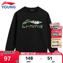 李宁（LI-NING）童装儿童卫衣男女小大童亲肤撞色宽松休闲套头上衣160YWDW247-3