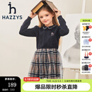 哈吉斯（HAZZYS）童装女童上衣春新品中大童红品翻领优雅经典时尚裙式上衣拜年服 藏蓝 165