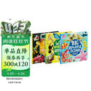 大美照片书合辑（3册）Big Beautiful Books 进口原版 英文绘本  儿童趣味科普读物 2-5岁 支持点读