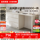 全友家居斗柜原木奶油风多用置物柜可变书桌隔厅柜家用收纳柜政府补贴