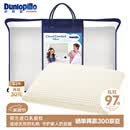 邓禄普（Dunlopillo）青少年乳胶枕荷兰进口特拉雷Talalay天然乳胶枕物理发泡工艺