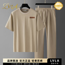 LVLA轻奢高端运动套装亚麻凉感清爽夏季套装2026新款松弛老钱风两件套 卡其色 【国际正品】 L (建议130-140斤)