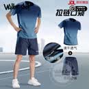 Walker Shop品牌高档运动套装男新款速干衣健身跑步短袖短裤夏季羽毛球训练服 蓝色套装【速干 透气 排汗】 3XL【建议180-200斤】