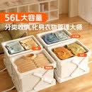 蚂蚁盒子压缩箱折叠收纳箱衣物收纳袋防霉整理箱大容量收纳筐防潮储物柜