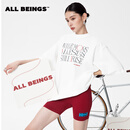 ALL BEINGS2025SS设计感撞色彩标深红瑜伽骑行短裤女 红色 薄款 M (165)