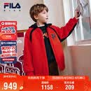 FILA斐乐儿童棉服2026年春男童仿羊羔绒连帽外套新年款拜年服