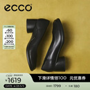爱步（ECCO）单鞋女 一脚蹬包头牛皮高跟鞋 雕塑奢华系列222493 黑色22249301001 38
