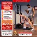 速境（Speediance）家用力量健身站多功能一体机智能综合训练器飞鸟龙门架健身镜 GM2S专业版配重升级【含折叠凳】