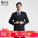 雅戈尔（YOUNGOR）西服男士050款上衣秋冬青年男套西上衣羊毛面料经典西服 藏青 L 175/96A
