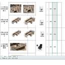 定制办公家具全套包安装