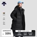迪桑特（DESCENTE）迪桑特SKI STYLE系列HEAT NAVI男女款长款鹅绒运动羽绒服 女子BK-黑色-D5492SDJ52 L (男175/女170)
