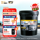 美孚（Mobil）美孚黑霸王柴油机油 柴机油 15W-40 CH-4级 18L 汽车用品