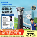 飞利浦电动剃须刀旋风3系PRO刮胡刀 风驰切剃6D浮动刀头 生日礼物送男生男友老公父亲