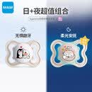 美安萌安抚奶嘴0-16个月灵活扁头无惧龅牙全系日用和夜用进口 日+夜0月+米色小象企鹅&米色狐狸猫头鹰 默认 1支装