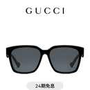 GUCCI古驰贴合设计方形镜框墨镜太阳眼镜 黑色 均码