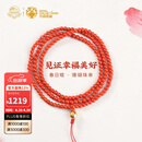 布达拉宫珊瑚珠串多圈手串项链红色本命年男女款小米珠手链吊坠新年礼物 珊瑚珠串