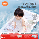良良（liangliang）婴儿凉席苎麻a类母婴级可机洗新生儿宝宝幼儿园凉席专用午睡床垫 【持久凉】天丝苎麻-浣溪 120*65cm