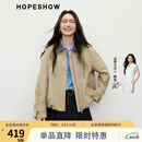 红袖炸街卡其风衣春秋季新款女装MIU系风翻领休闲百搭气质显瘦短外套 卡其038（XL码预售4.26） M