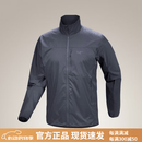 始祖鸟（ARC'TERYX）Squamish Jacket 新款防风透气轻量风壳男士户外轻薄皮肤风衣夹克 26新款Dk Stratus层云蓝 2XL 现货速发 建议210-240斤