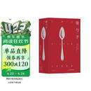 银勺子 意大利每个家庭必备的厨艺宝典 意大利料理美食文化 烹饪美食食谱书籍 西餐