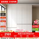 全友家居 现代简约大衣柜卧室家用收纳柜一体靠墙储物柜子成品挂衣橱