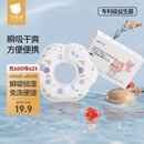 贝肽斯一次性口水巾婴儿宝宝围嘴新生儿防水免洗围兜垫巾纱布20片 蓝莓