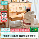 黑白调S2儿童学习桌Pro书桌儿童写字桌全光谱大路灯一体进口实木山毛榉