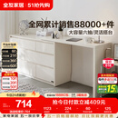 全友家居斗柜原木奶油风多用置物柜可变书桌隔厅柜家用收纳柜政府补贴