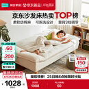 林氏家居折叠沙发床一体两用网红单人小户型沙发客厅2026新款懒人沙发G024